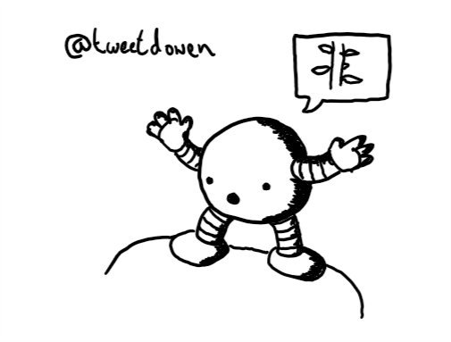 a spherical robot with thick, banded arms and legs standing on the headrest of a car seat, arms held out as if gesticulating, with a speech bubble that contains an image of a beanstalk.